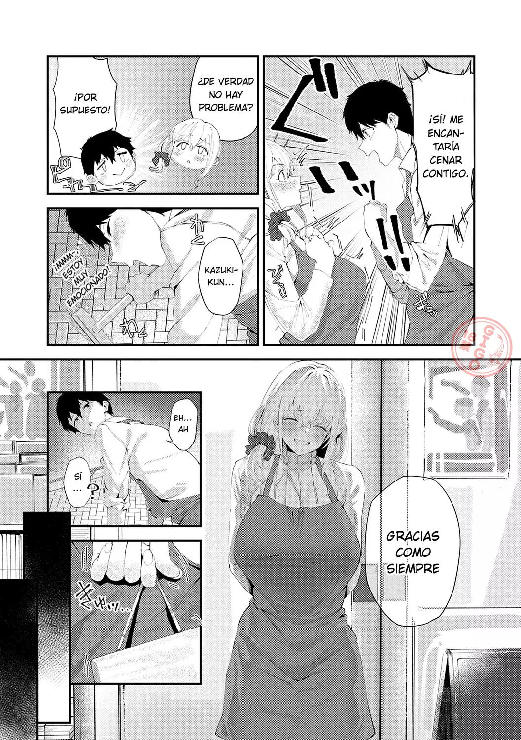 Entrelazados page 7 full