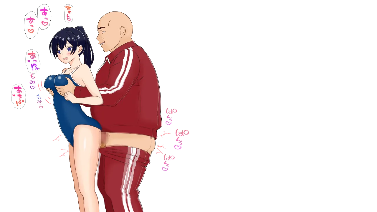 Yamada-san is good at cuckolding page 2 full