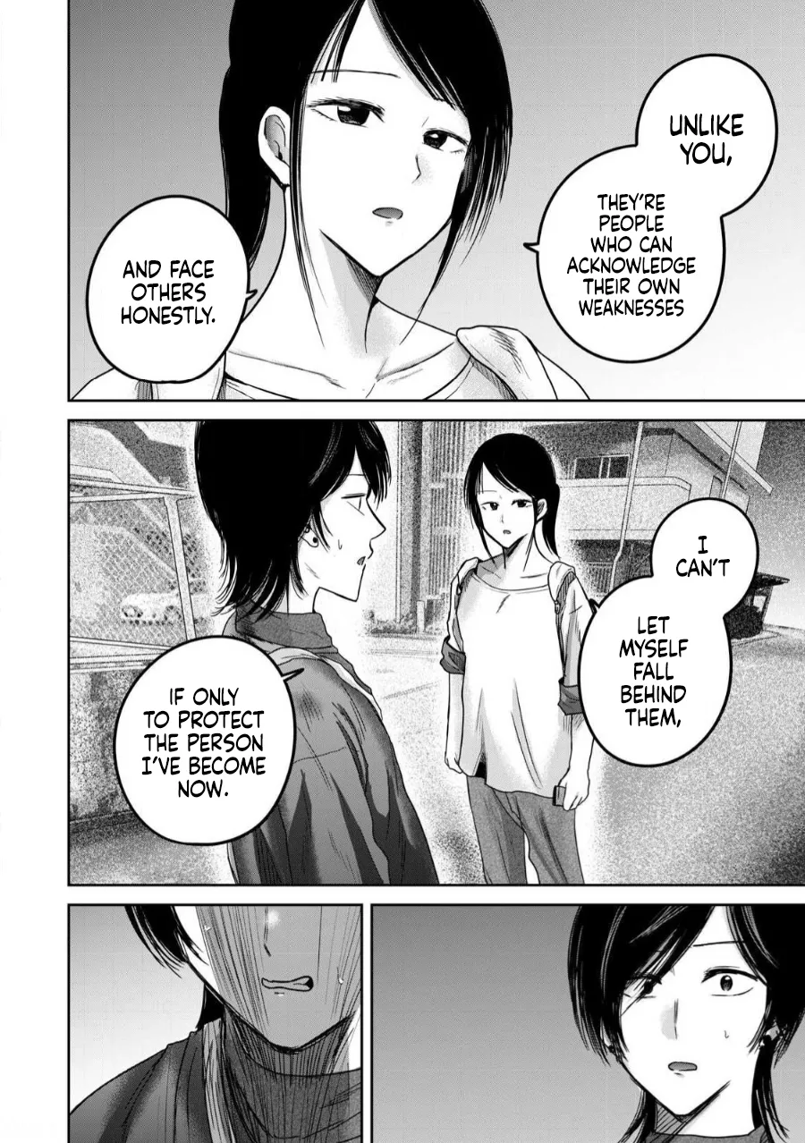Ueno-kun wa Kaihatsu-zumi Dai 83 wa | Ueno-kun Has Been Developed Chapter 83 page 10 full
