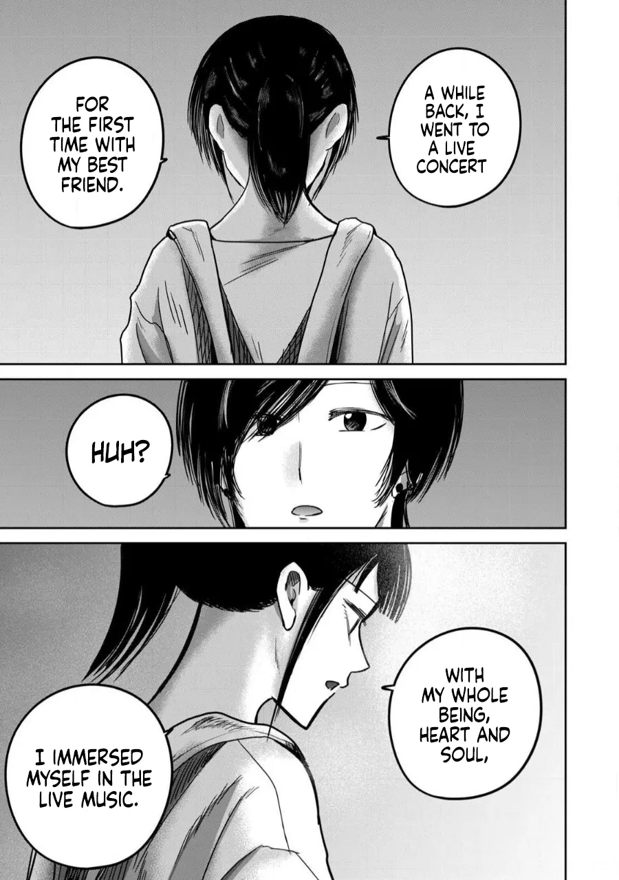 Ueno-kun wa Kaihatsu-zumi Dai 83 wa | Ueno-kun Has Been Developed Chapter 83 page 7 full