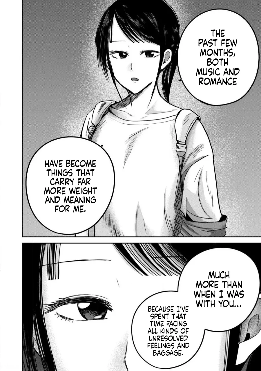 Ueno-kun wa Kaihatsu-zumi Dai 83 wa | Ueno-kun Has Been Developed Chapter 83 page 8 full