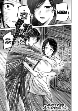 Ueno-kun wa Kaihatsu-zumi Dai 83 wa | Ueno-kun Has Been Developed Chapter 83