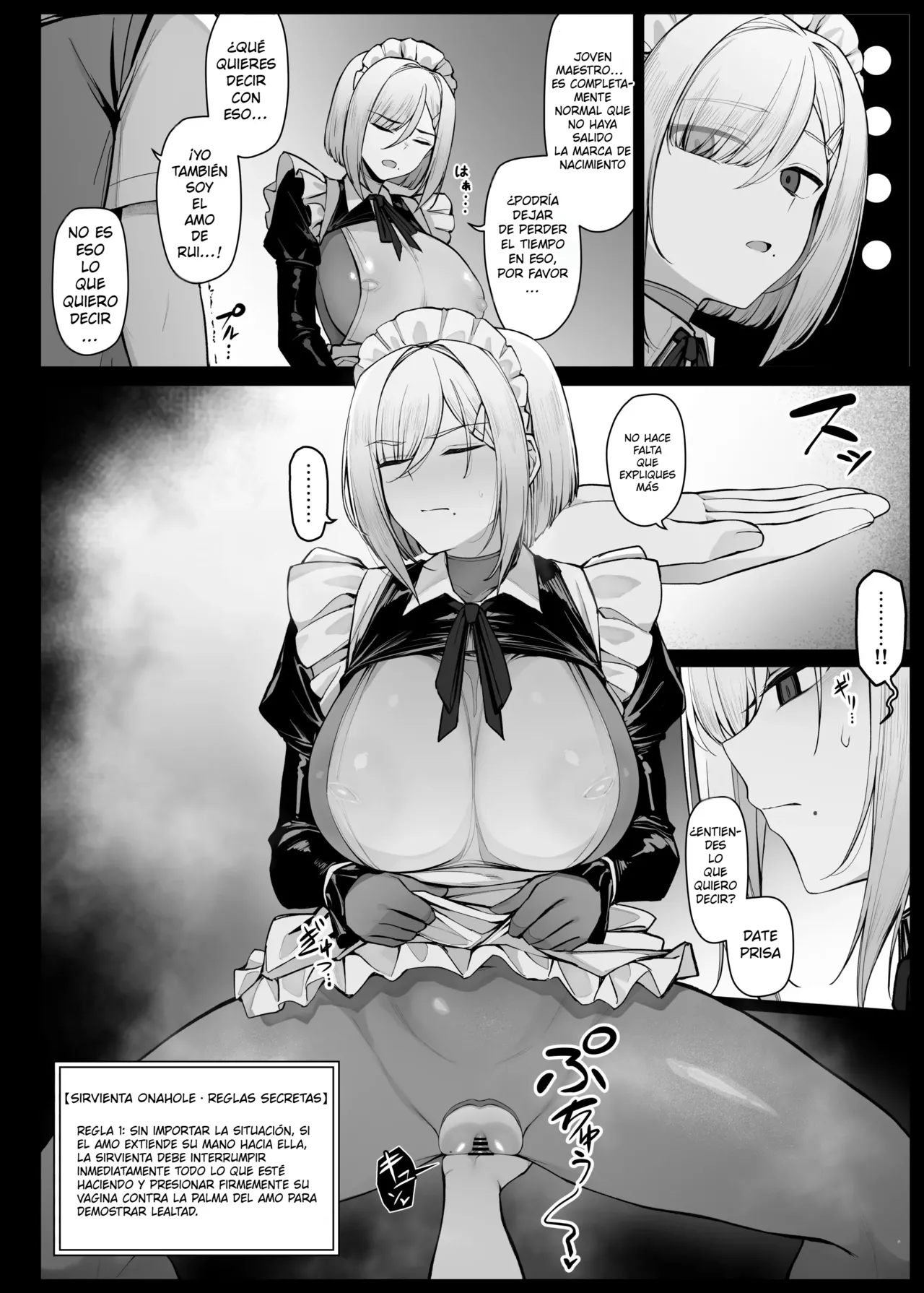 Maid-san Shirīzu‌ EP1-EP10 | Serie de la sirvienta EP1-EP10 page 5 full