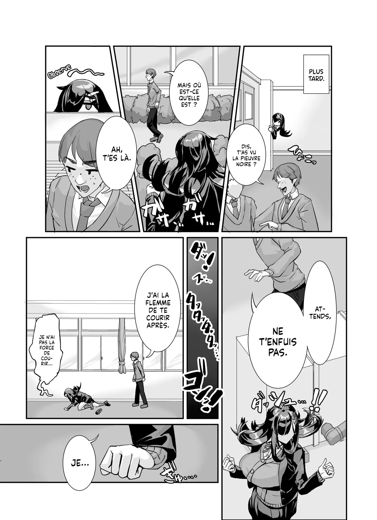 Muchimuchi InCha ni Sukareteru | In Love d'une Introvertie Voluptueuse page 5 full