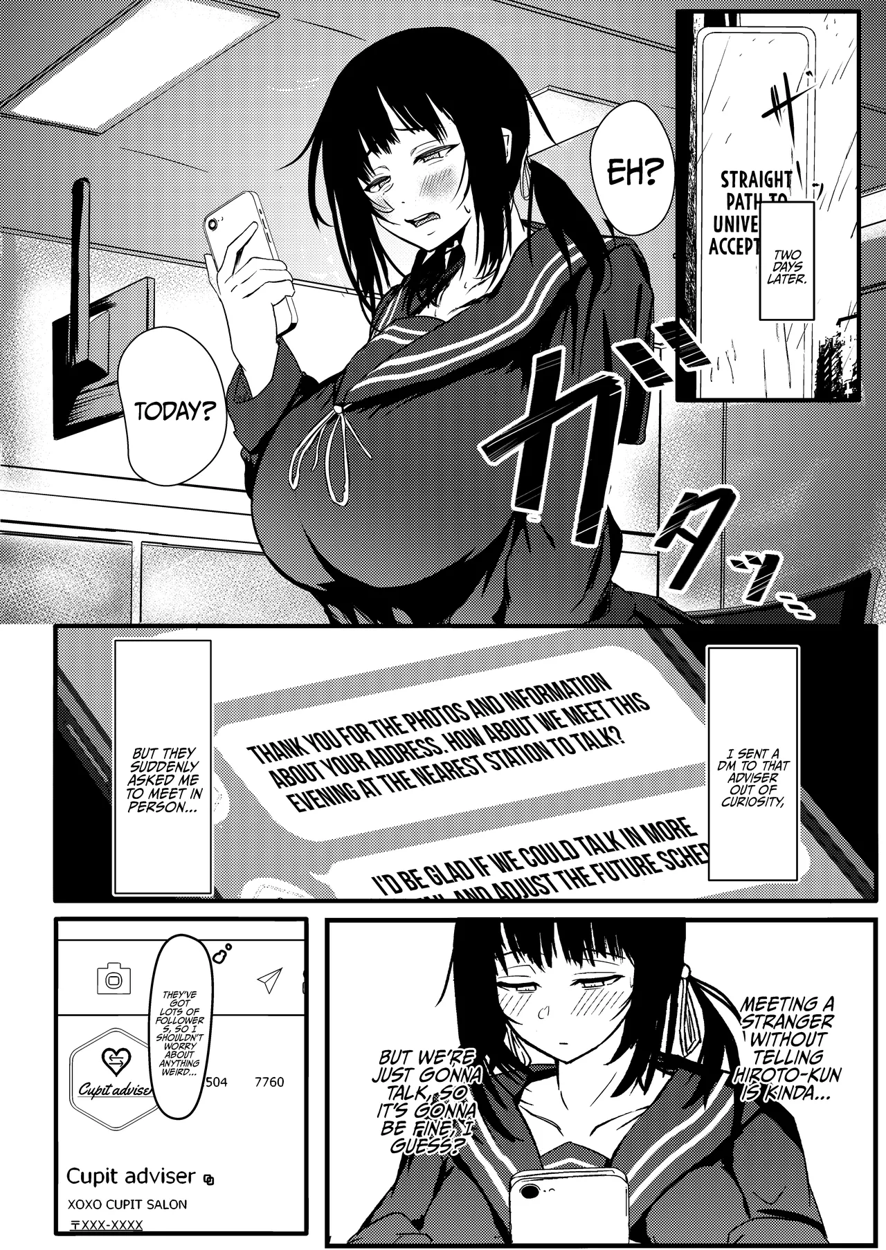 Tokumei de Kare to no Seijijou o Soudan Shitara / When I Tried To Anonymously Get Advice For MY Sex Life With My Boyfriend I Got Turned Into A Bitch With Baby-Making Sex page 5 full