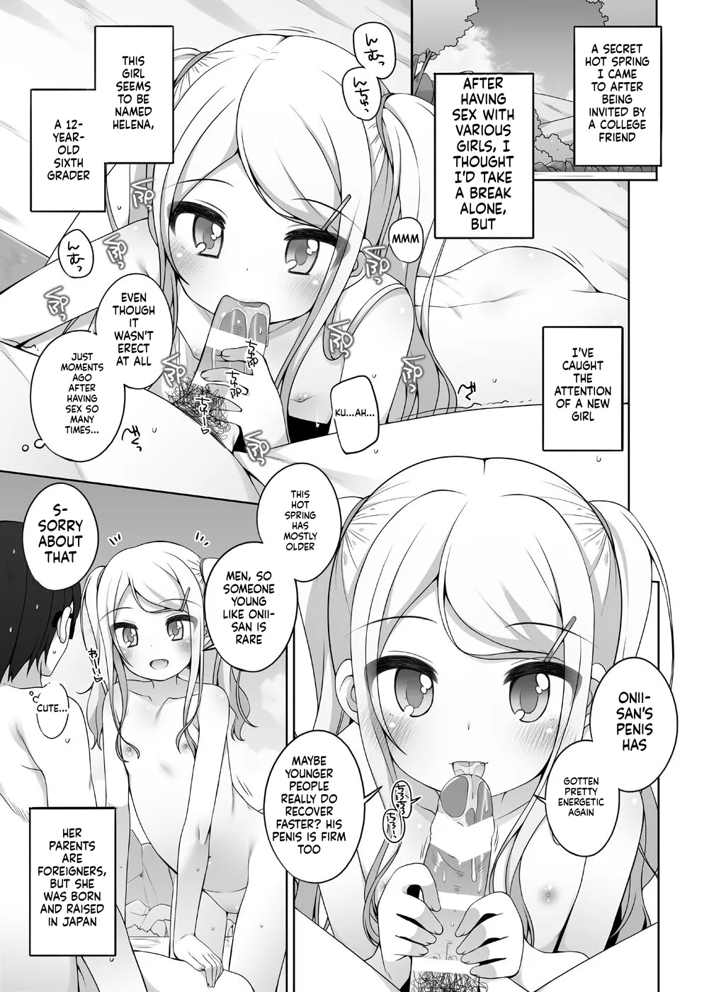 Kodomo Onsen - Sara &amp; Herena-chan no Baai - page 3 full