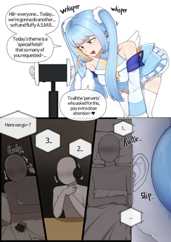 ASMR