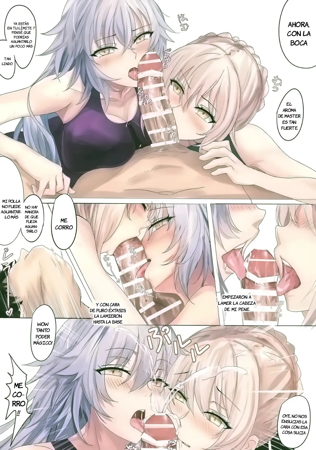 Carnal Chaldea 3 page 5 full