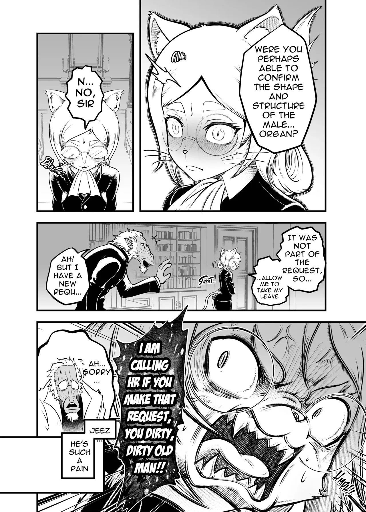 Tonelico Houdoukan no Ura Houkokusho | Secret Report page 7 full