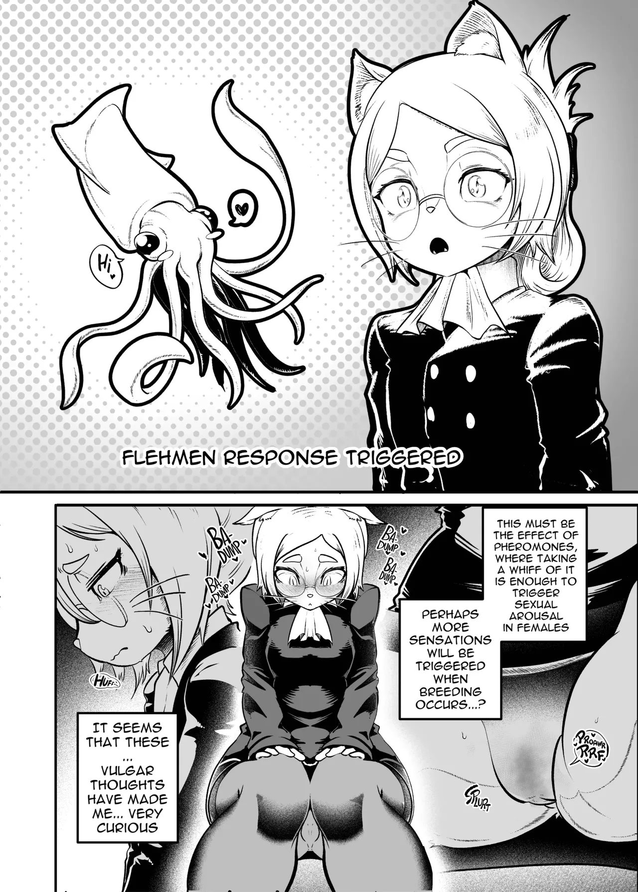 Tonelico Houdoukan no Ura Houkokusho | Secret Report page 9 full