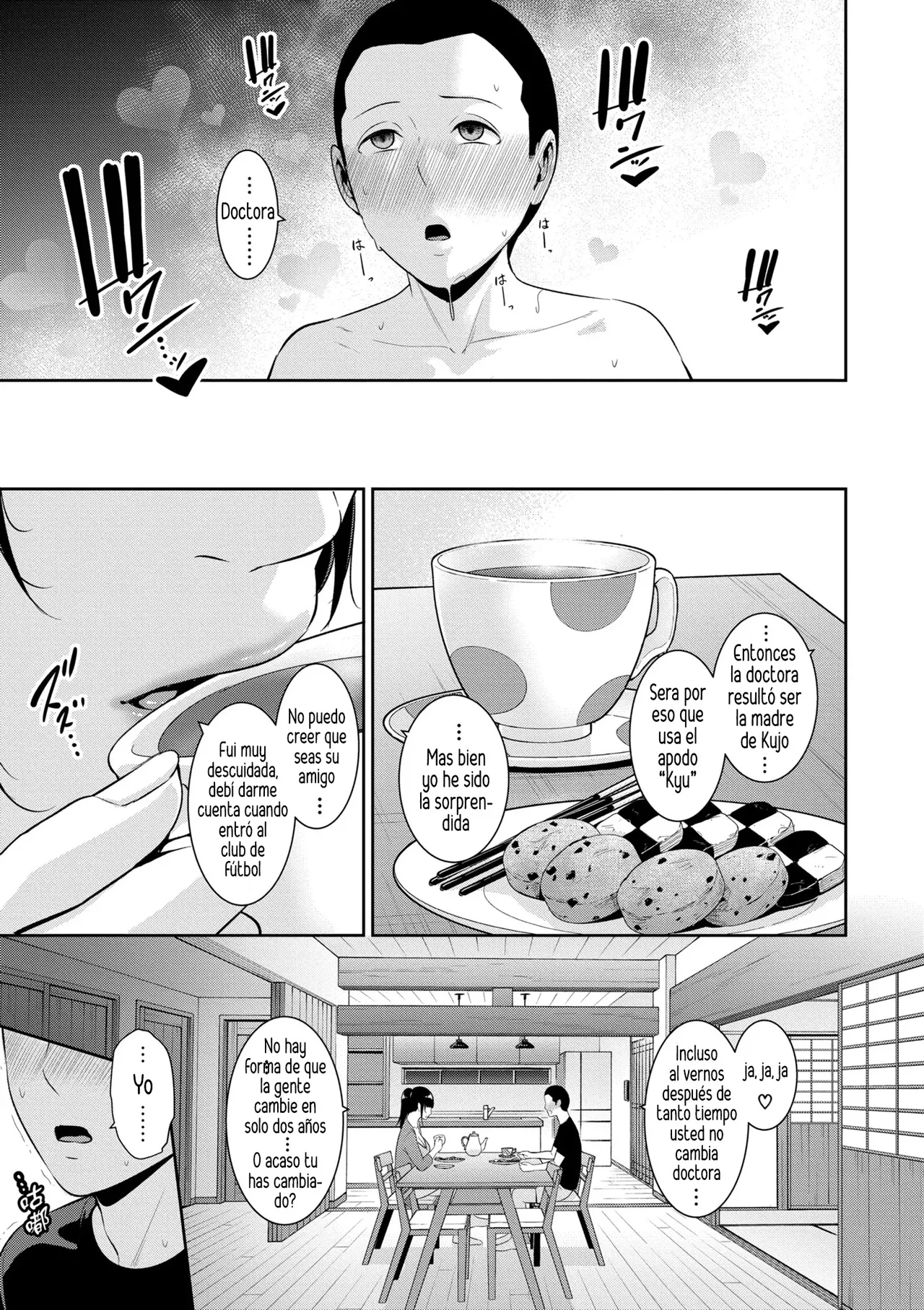 Shin Tomodachi no Hahaoya  | La Madre de mi Nuevo Amigo page 9 full