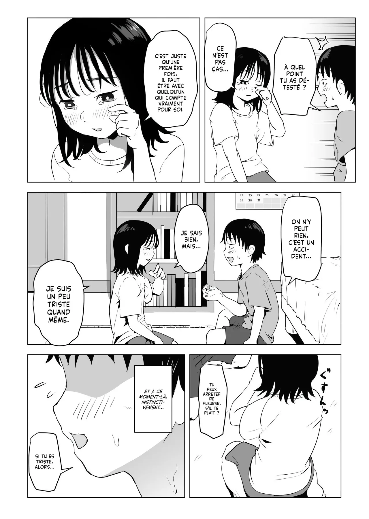 Ore no Kyonyuu Osananajimi ga Aniki to Saikin Ayashii | Mon Frère et notre Amie d'enfance sont très proches ces derniers temps page 7 full