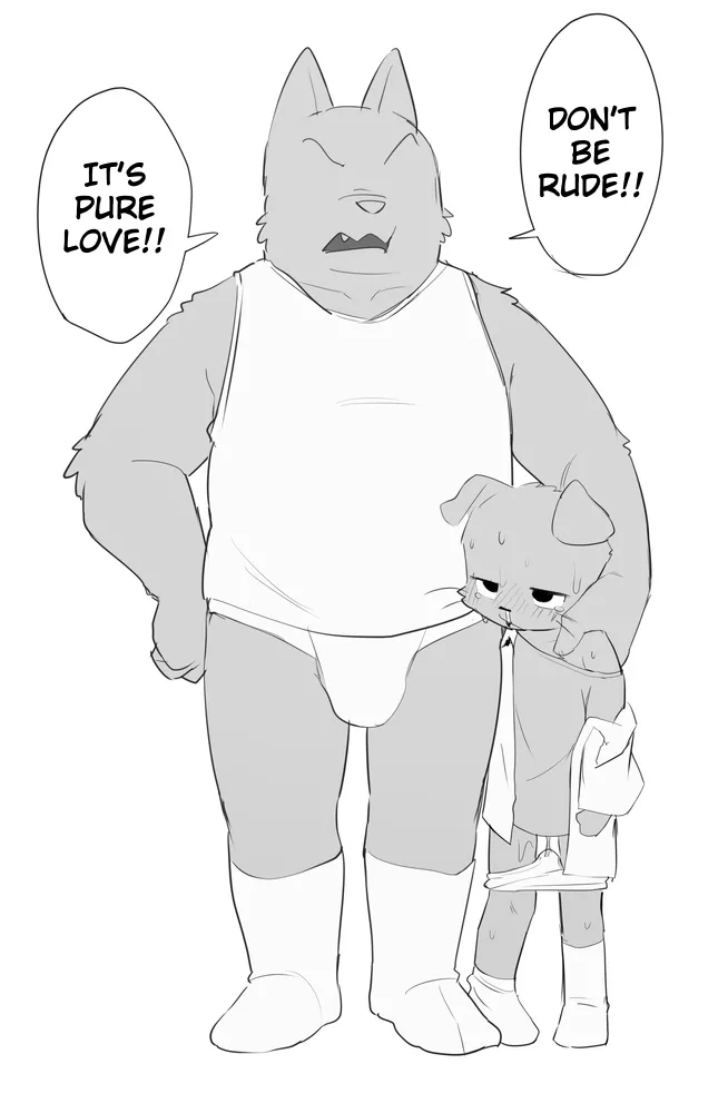 Manmosu Marimo - Pure Love page 1 full