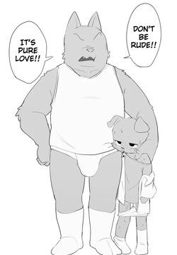 Manmosu Marimo - Pure Love