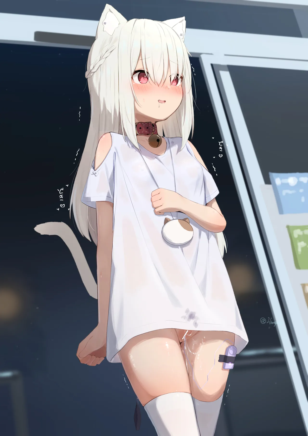 ひなた page 2 full