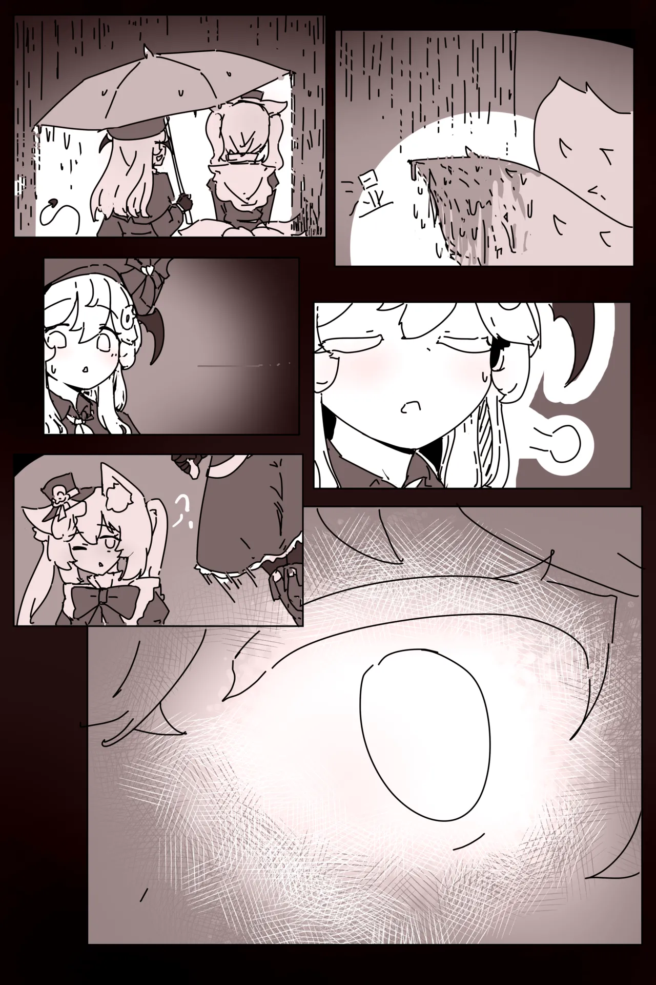 unbirth!Short Stories After the Rain~ page 4 full