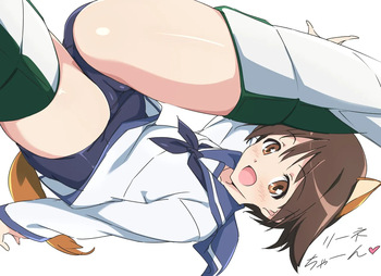 Twitpics - uma_no_suke cover