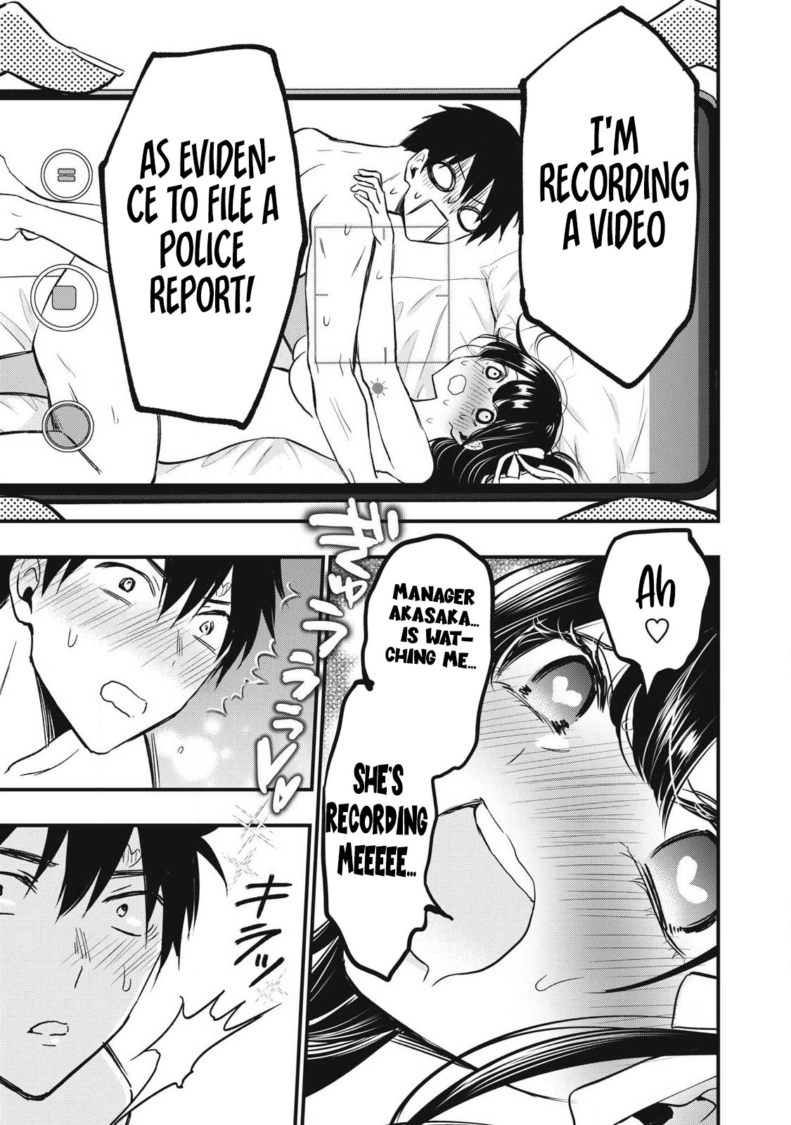 108P! ~1-nengo ni Zettai 108P Suru Hanashi~  02 page 10 full