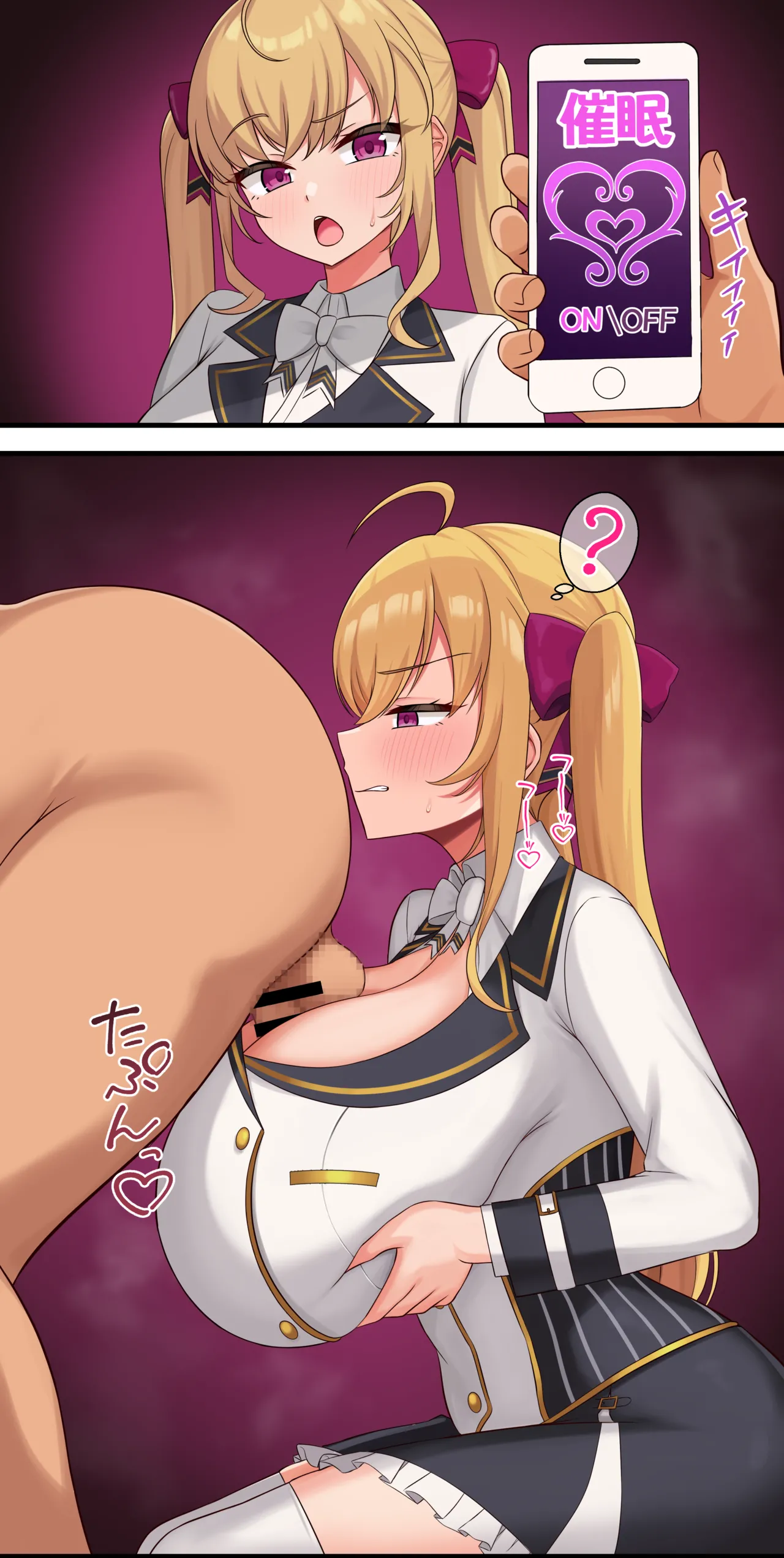 tkmy no anal name paizuri page 1 full