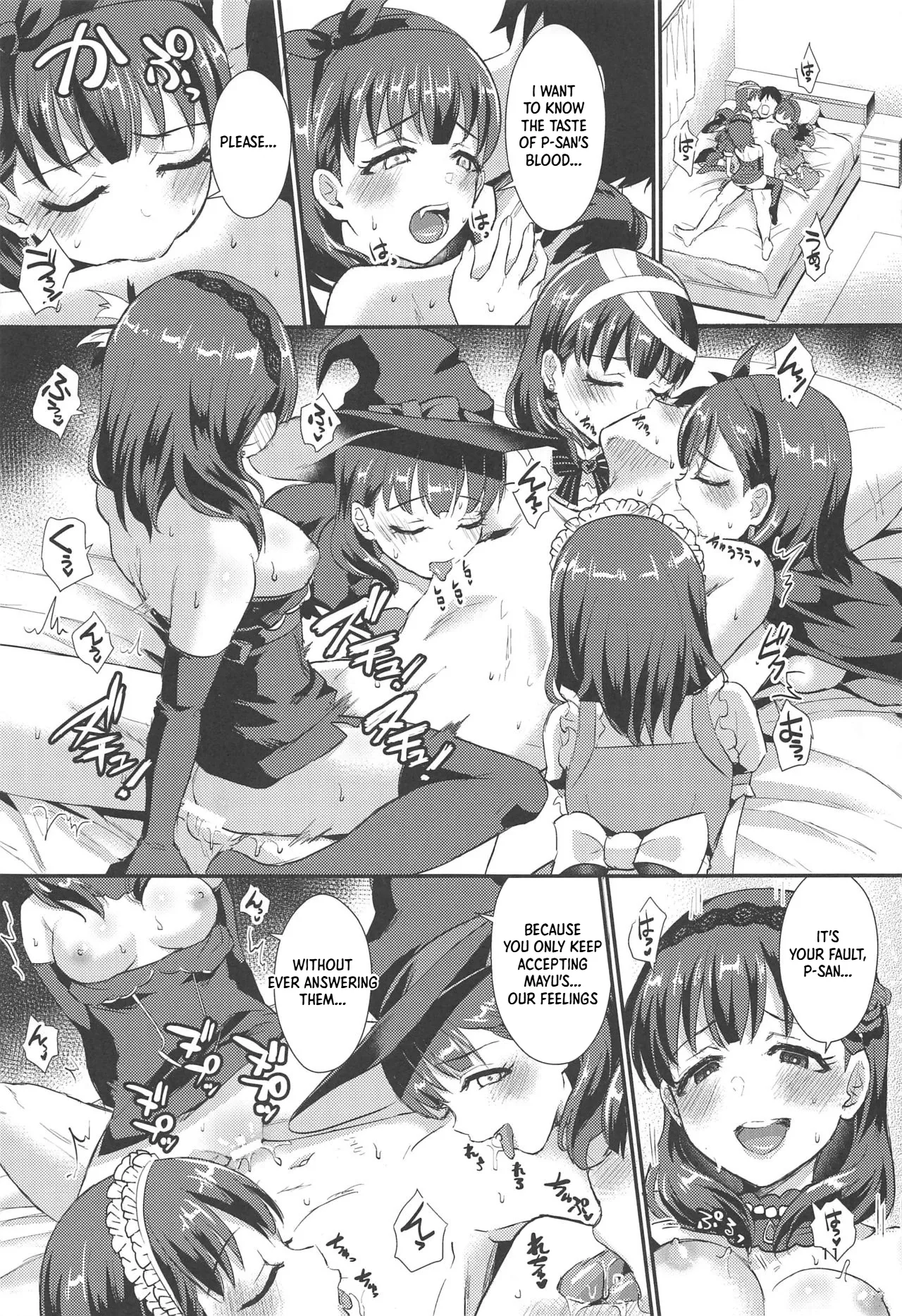 Trick or... page 10 full