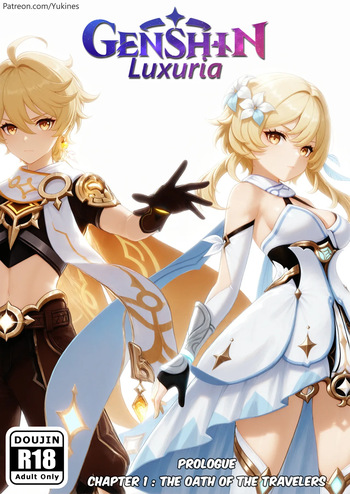 Genshin Luxuria cover
