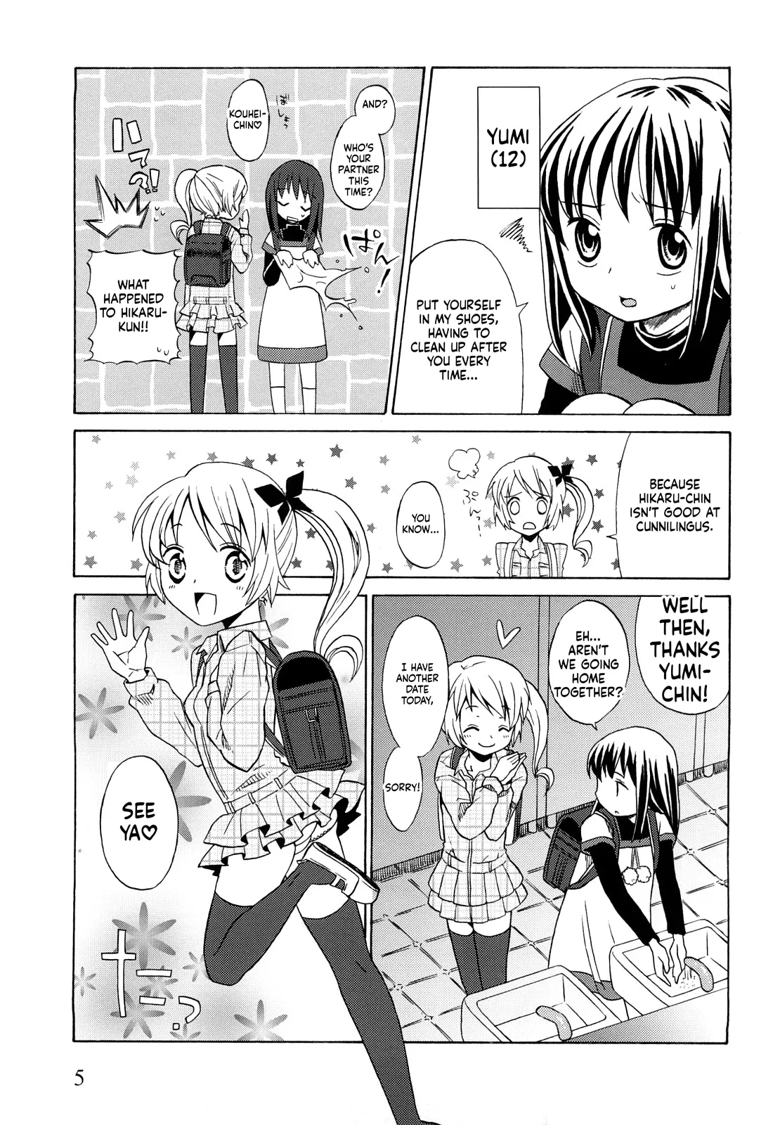 Loli Bitch Now! page 9 full