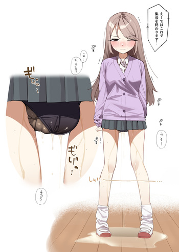 めのりあ cover