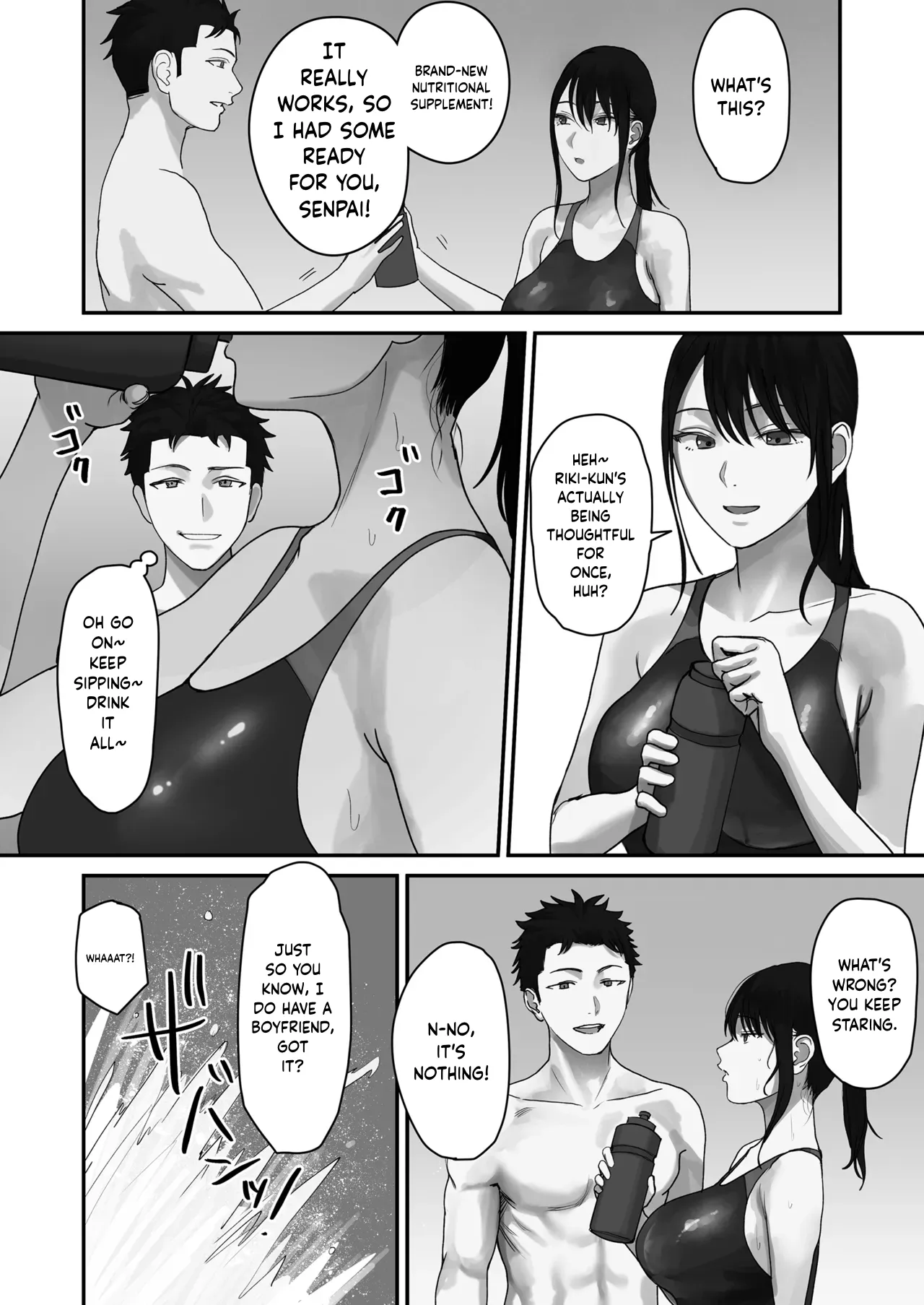Drowing in LUST: I Was Drugged By My Shameless Junior | Indeki ~Hikyou na Kouhai ni Oboresaserareta Watashi~ page 8 full