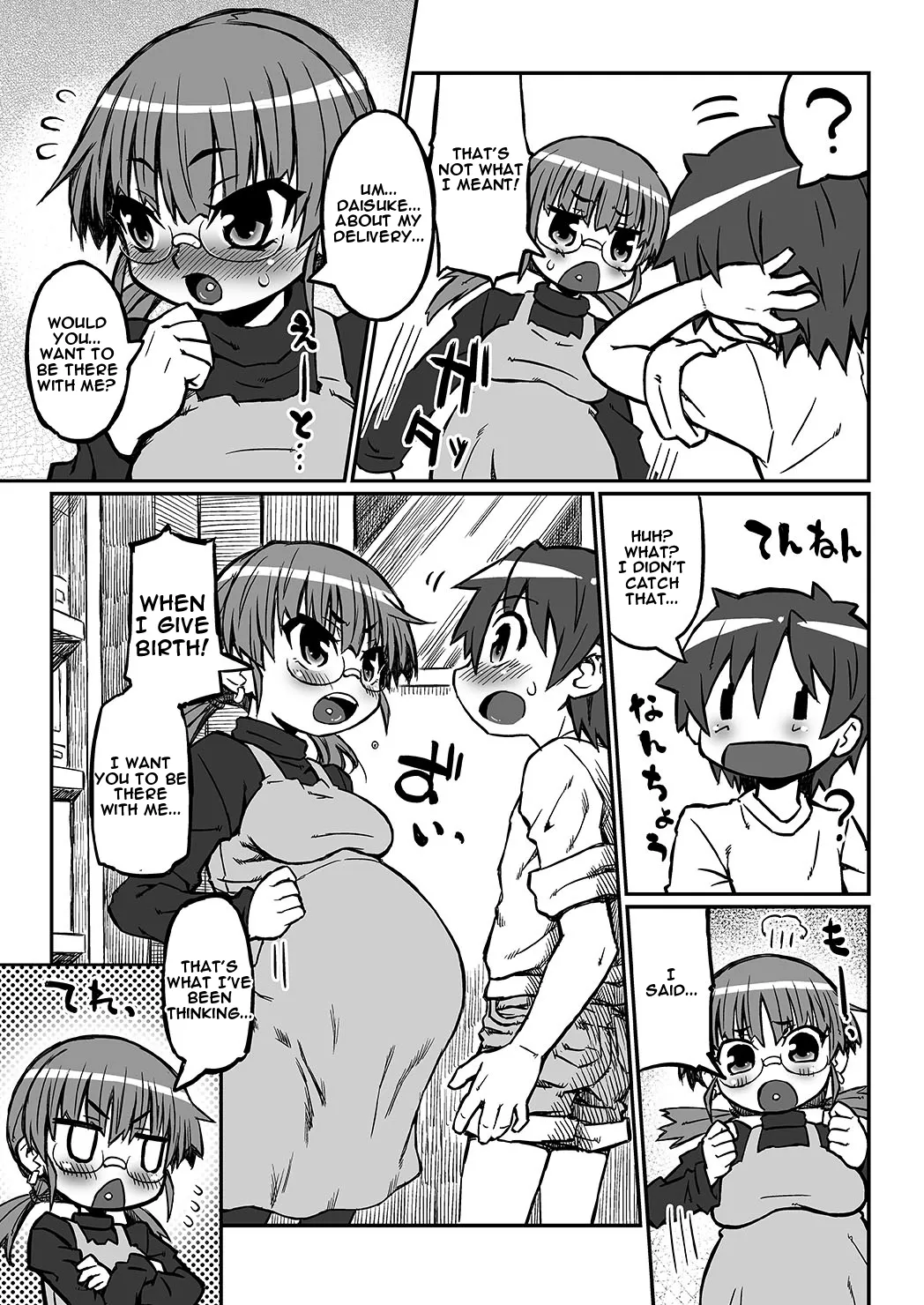 Her Belly is Huge!! Pregnant Risa’s Delivery page 10 full