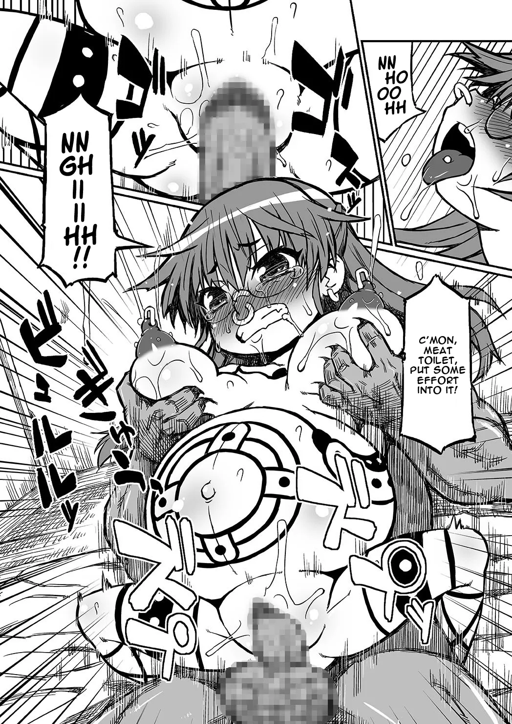 Her Belly is Huge!! Pregnant Risa’s Delivery page 4 full