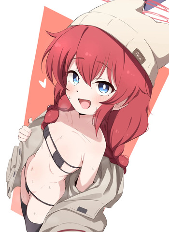 Maki cover