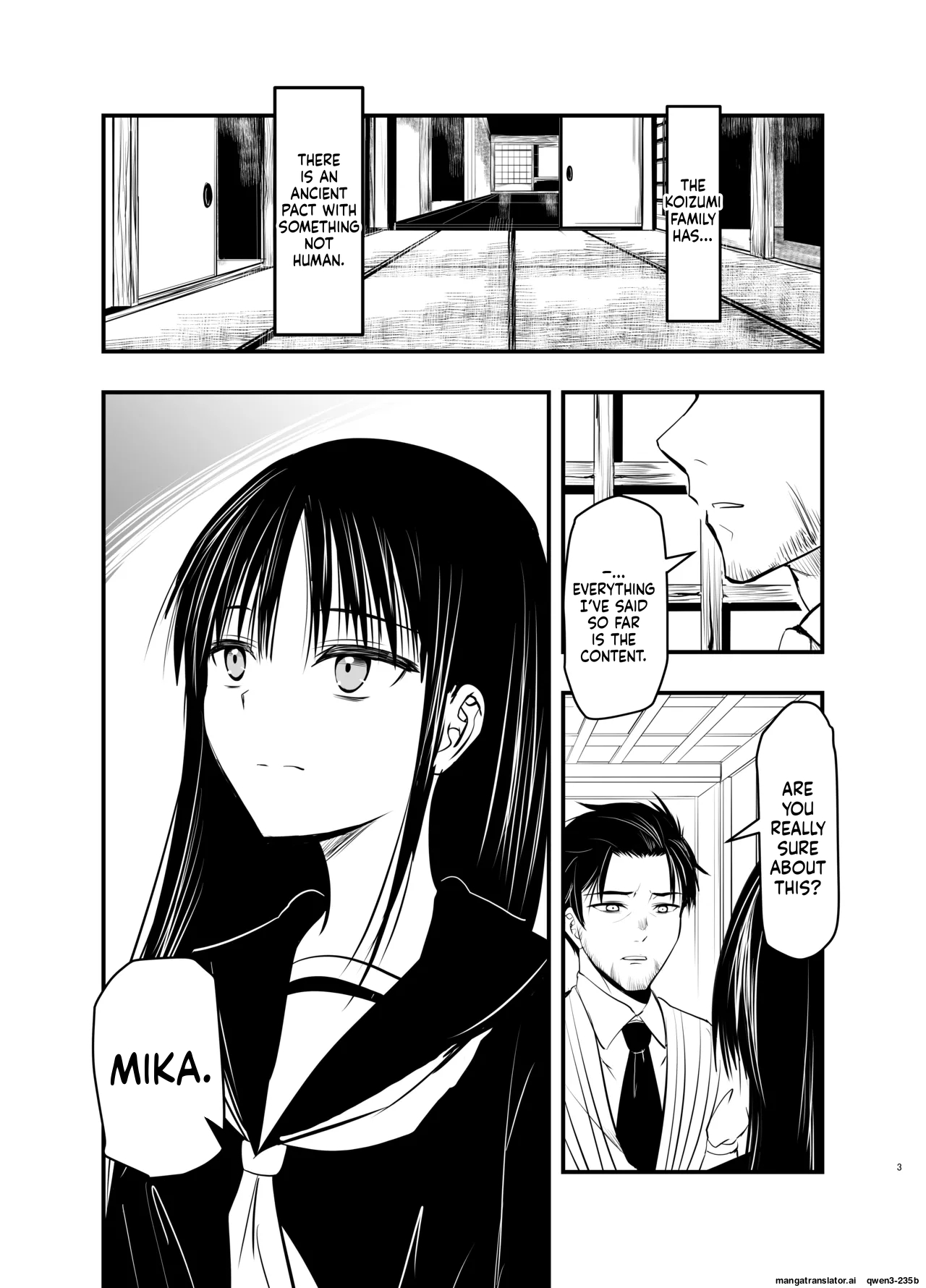 Kage mushi sama page 3 full