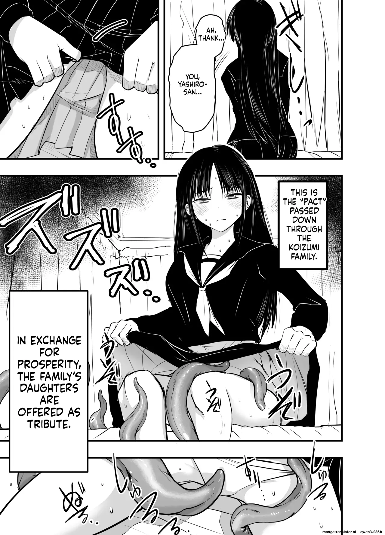 Kage mushi sama page 8 full
