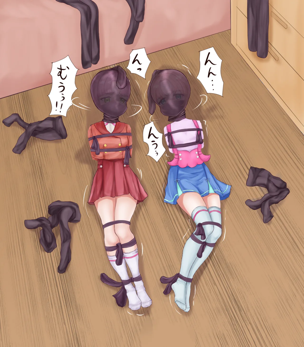 百々メキ page 2 full