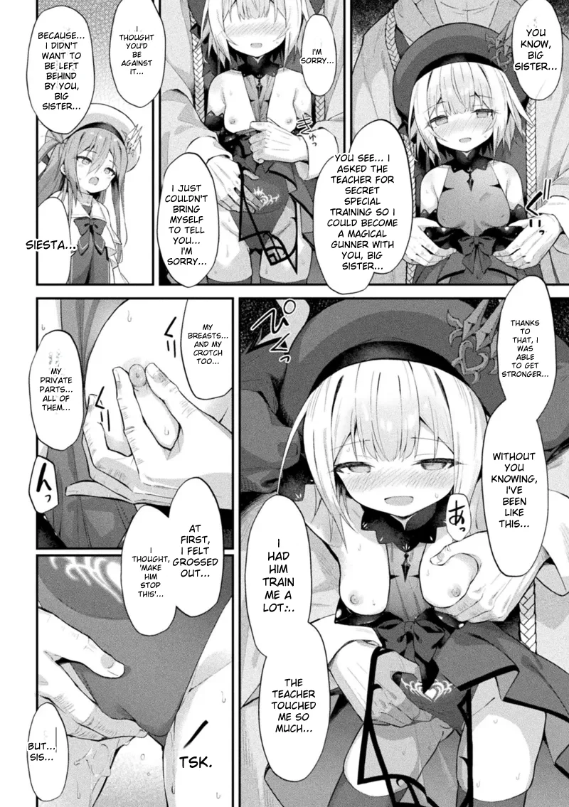 Mahou Shoujo Siesta Ch. 3 page 10 full