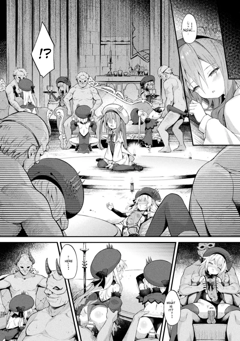 Mahou Shoujo Siesta Ch. 3 page 4 full