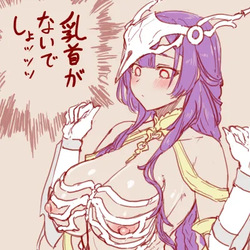 スゴ六
