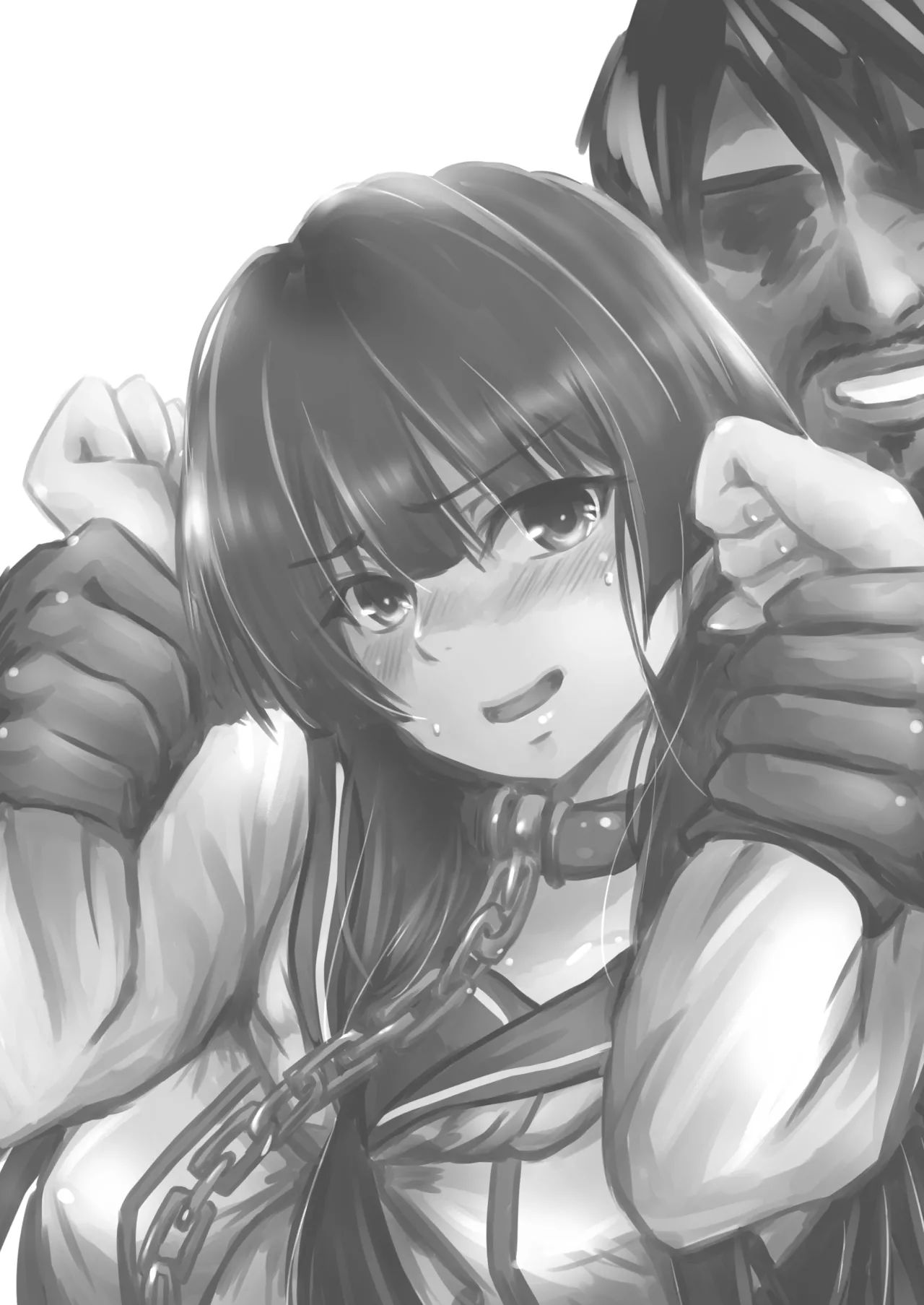Isokaze no ura torihiki page 2 full
