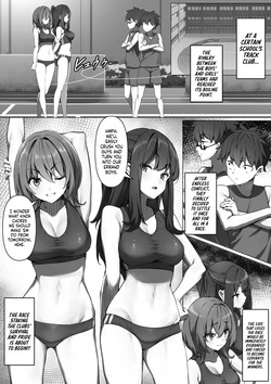 The Story of Masochists Who Got Hard From the Armpits of the Girls’ Track-and-Field Team and Got Punished | Rikujo Joshi no Waki ni Tsui Kofun Shite Shimatta Maso ni Batsu ga Kudaru Hanashi