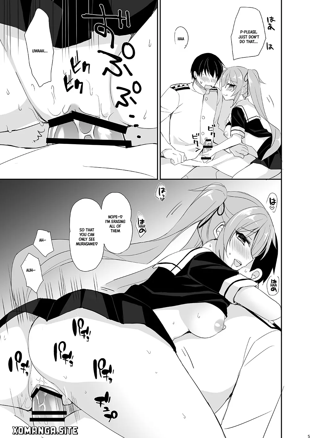 Murasame no Iu Toori page 5 full