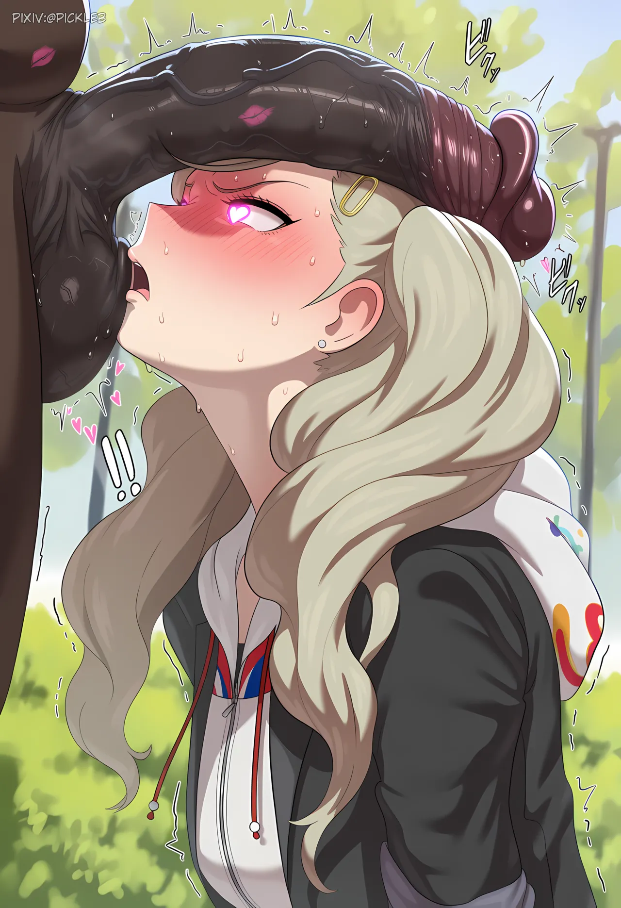 Ann Takamaki page 1 full