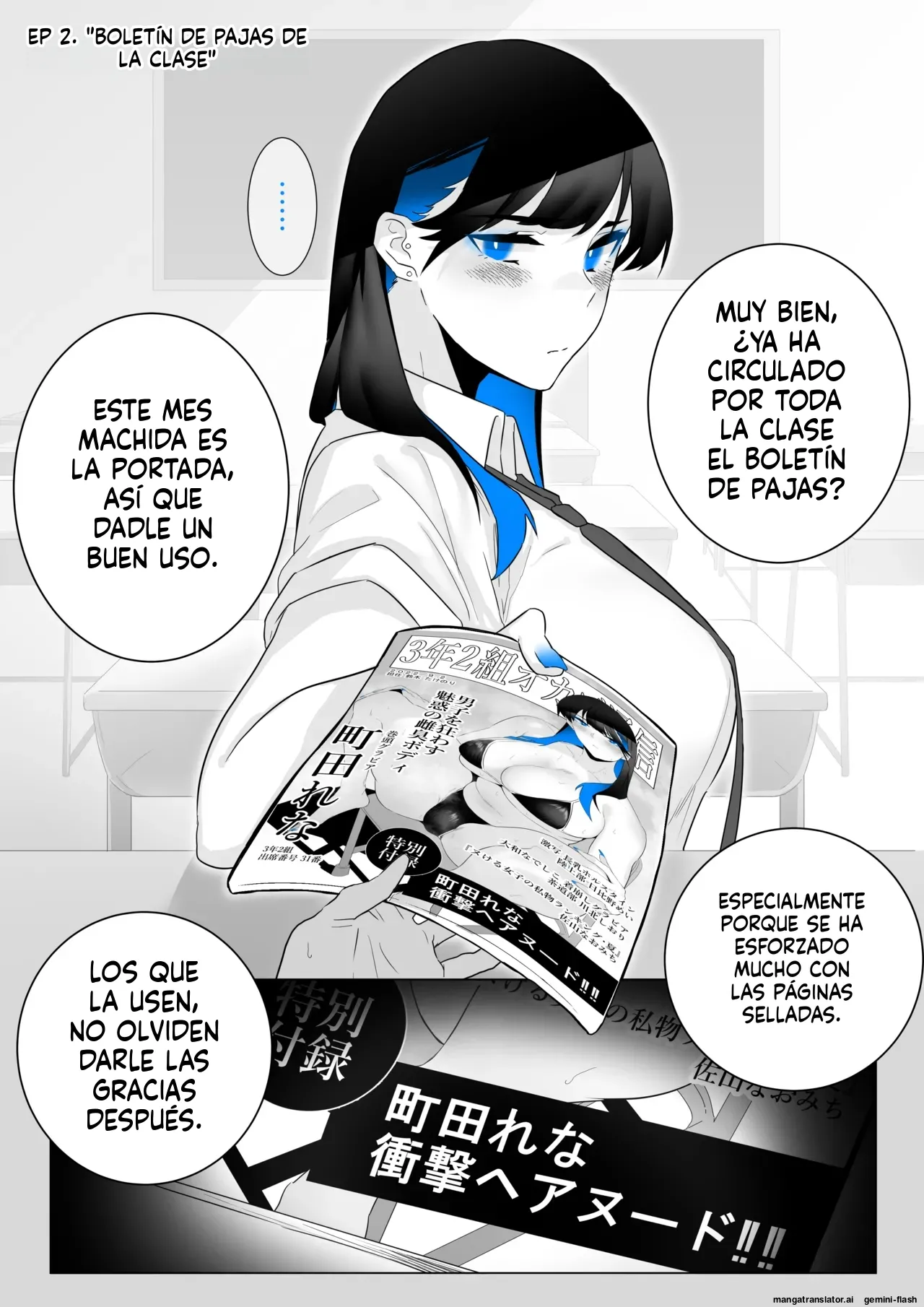 Okazu Touban no Seitai page 9 full