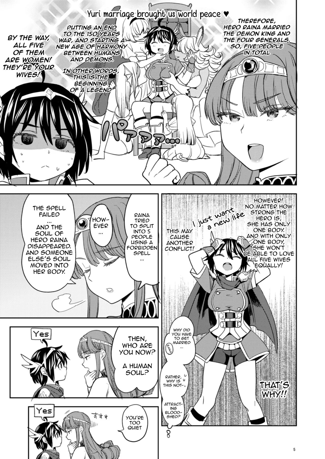 Reincarnated as a Female Hero Who Seems to Have 5 Demon Wives - Chapter 1 page 6 full