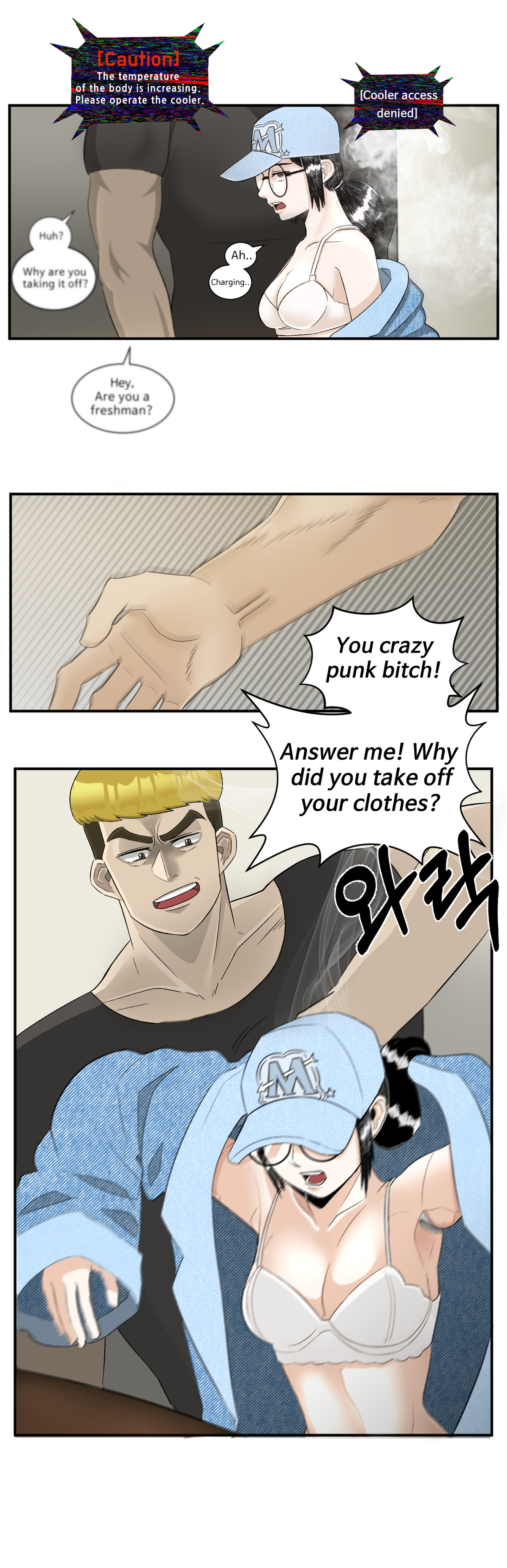 low battery 1~4 page 4 full