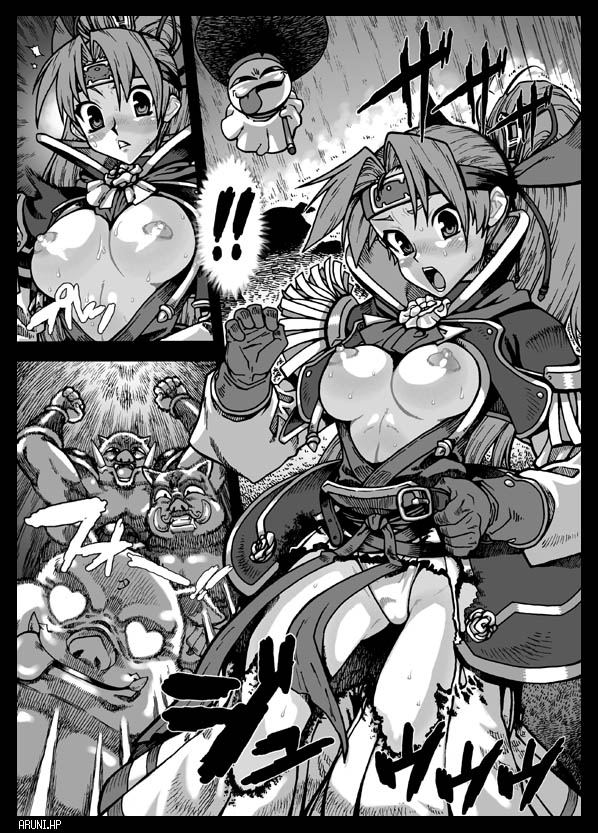 Aruni.hp image set page 2 full