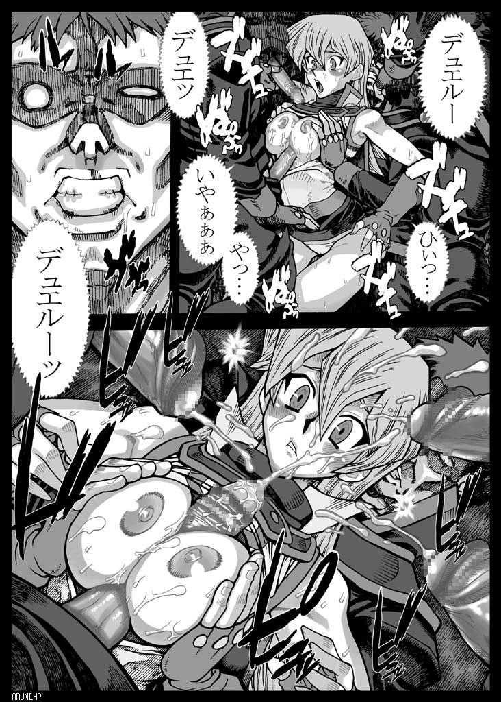 Aruni.hp image set page 7 full