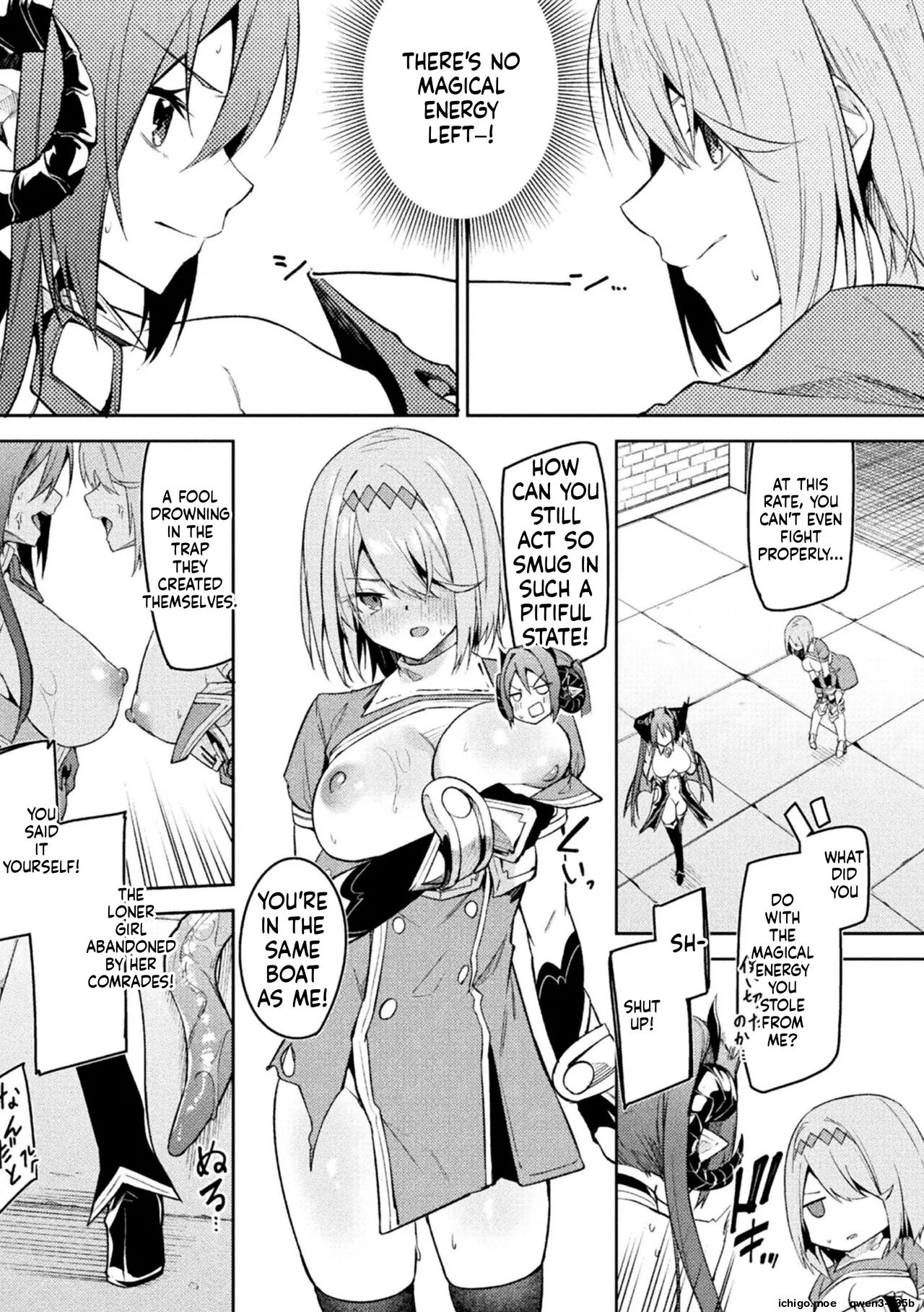 Kenka no Shuketsu ha Ero Trap de Ch. 3 page 7 full