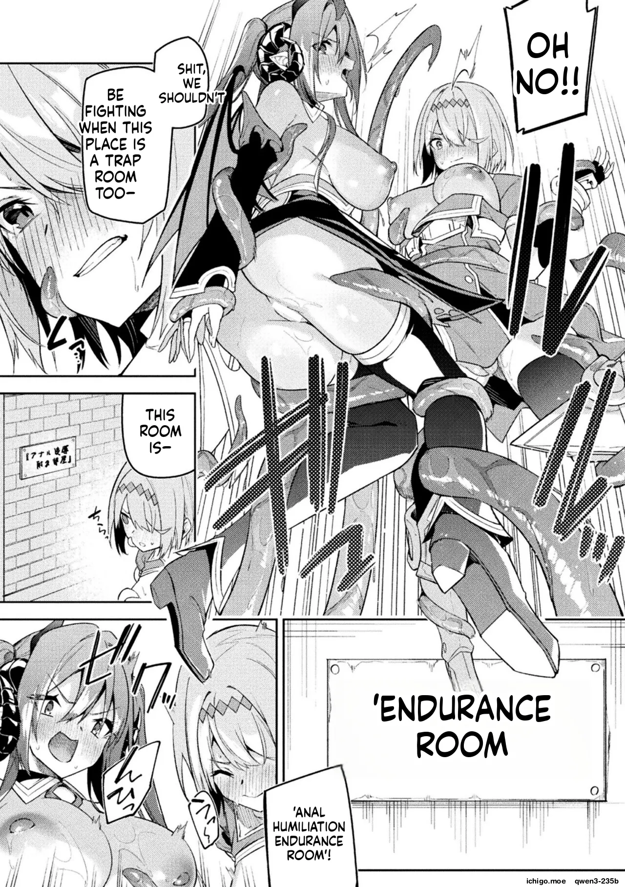 Kenka no Shuketsu ha Ero Trap de Ch. 3 page 8 full