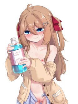 Gamer Girl Water Cooling
