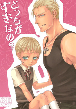 Dochi ga Suki Na No? | Which Would You Prefer?